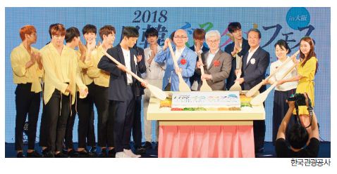 뉴스 사진